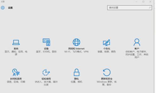 Win10ϵ�y���d�Ͱ��b̹�������W늑�̳̣��D�ģ�