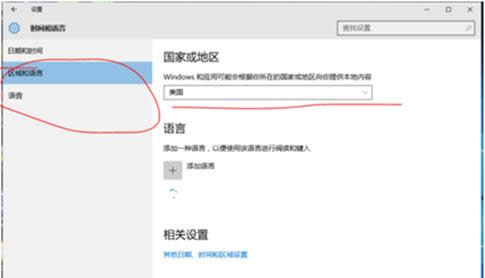 Win10ϵ�y���d�Ͱ��b̹�������W늑�̳̣��D�ģ�