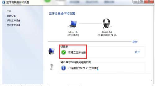 Win7ϵ�y���{���{�����C���|�̳̣��D�ģ�