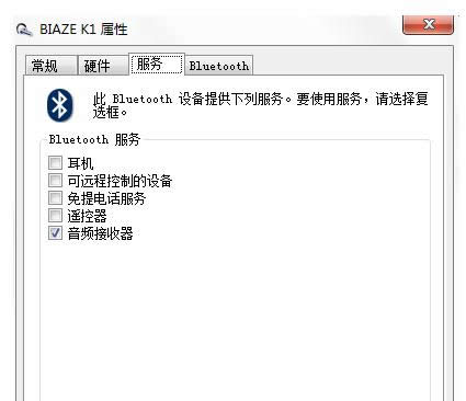 Win7ϵ�y���{���{�����C���|�̳̣��D�ģ�