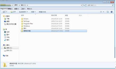 Win7ϵ�y�֌��幦������������_����