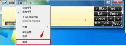 Win7ϵ�y�֌��幦�����ģ�����_����