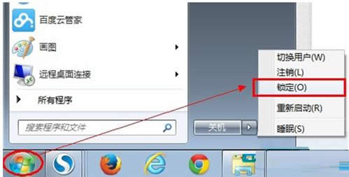 Win7ϵ�y��X�i���Ͳ��i���O�ý̳̣��D�ģ�
