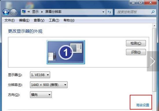 Win7ϵ�y�P�]Ӳ�����ٹ��������ٶȽ̳̣��D�ģ�