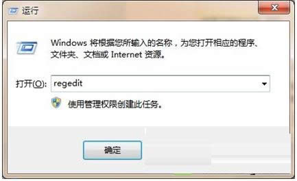 Win10系統(tǒng)右鍵菜單寬度進(jìn)行瘦身的操作方法介紹