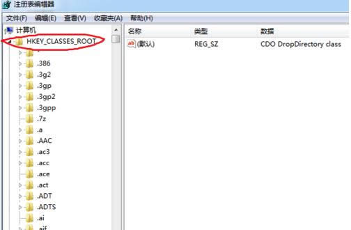 Win7ϵ�y(t��ng)���I�ˆη�ӳ���ăɷN��������