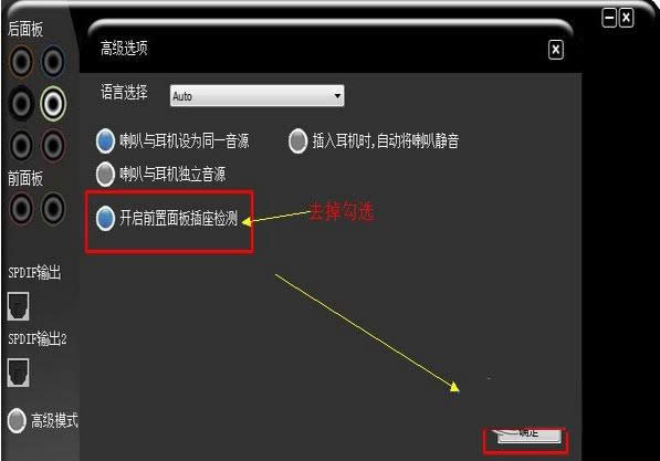 Win7ϵ�yǰ���]����ô���£���Q������B