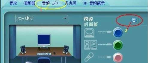 Win7ϵ�yǰ���]����ô���£���Q������B