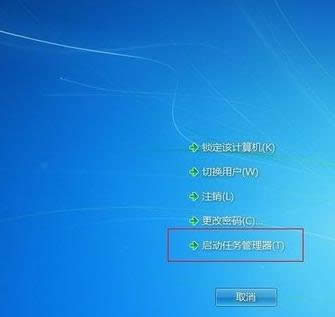 Win7ϵ�y(t��ng)���Α���F(xi��n)δ푑�(y��ng)��ԭ�򼰽�Q����