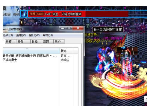 Win7ϵ�y(t��ng)���Α���F(xi��n)δ푑�(y��ng)��ԭ�򼰽�Q����