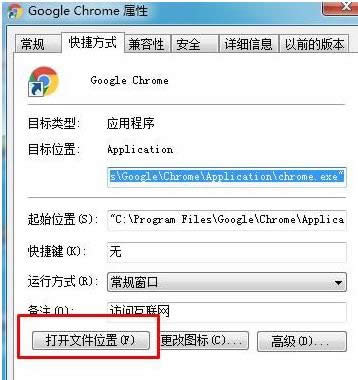 Win7�ȸ�g�[��֧�����o��֧����̎������