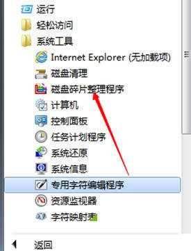 Win7ϵ�y���_itunes��ʾδ֪�e�`-50��̎������