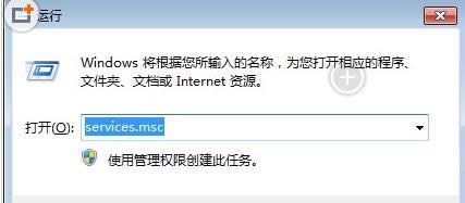 Win7ϵ�y�P�]���e�ķ����M�̳̣̽��D�ģ�