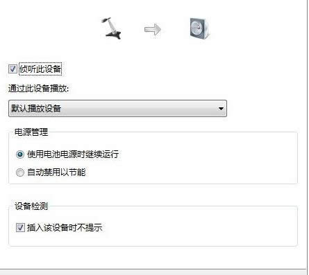 Win7ϵ�y�P�]���e�ķ����M�̳̣̽��D�ģ�