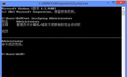 Win8.1ϵ�y(t��ng)����T�~�������õ�̎��������B