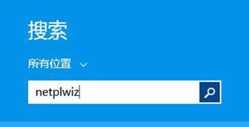 Win8.1ϵ�y(t��ng)����T�~�������õ�̎��������B