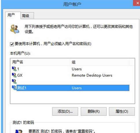 Win8.1ϵ�y(t��ng)����T�~�������õ�̎��������B