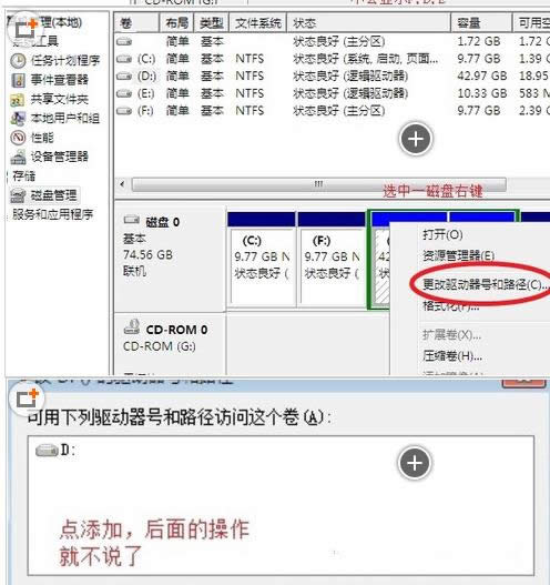 ����Win10��CDEF�P�P������Ҋ����ô�k��