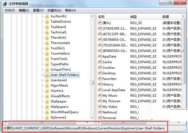 Win7�o�����W����ӵ��ղ؊A��̎������