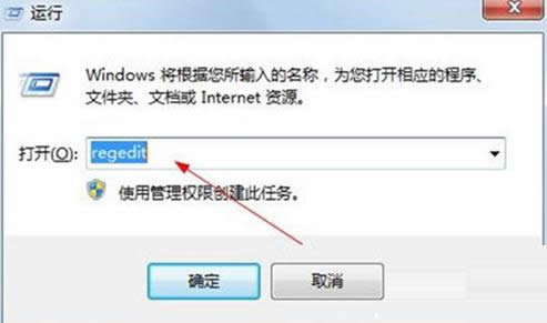 Win7ϵ�y���_�W�����ԭ��̎������
