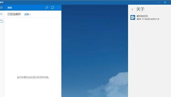 �P��Win7ϵ�yWinlogon.exe�M��Ԕ����B