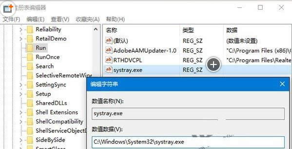 Win10ϵ�y�������o���{����̎�����ɷ���