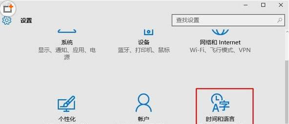 Win10����11099�a�����F�����o�����µ�̎������