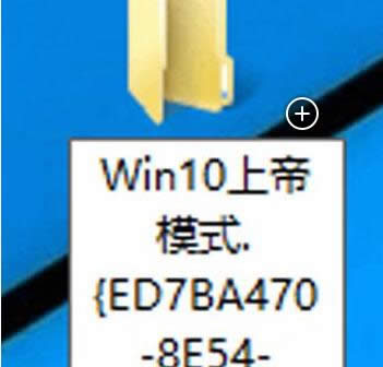 Win10ϵ�y�_���ϵ�ģʽ�̳̣��D�ģ�