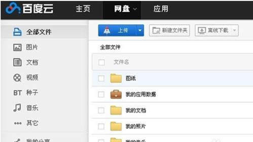Win7ϵ�yVPDN��Ҋ�e�`��ͼ���Q������B