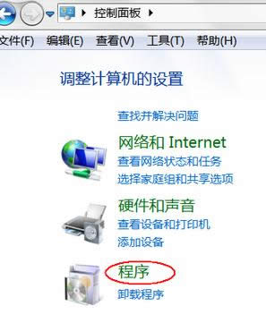 ��Xֻ���M�밲ȫģʽ��ԭ��̎������