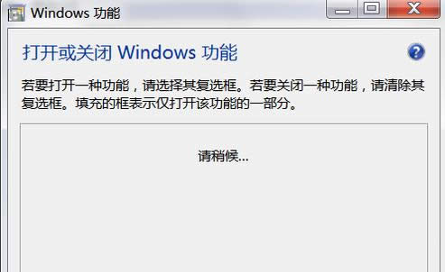 Win7ϵ�y�½�IIS��ʾ�e�`1068��̎������