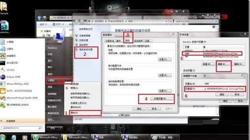 Win8.1��ʾ���bJava�Ȳ��e�`2203�Ľ�Q����