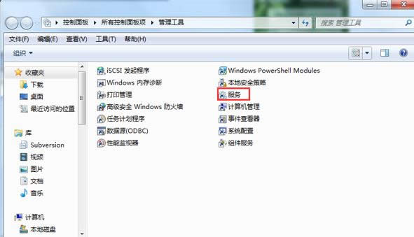 Win7�W�j������ʾ���ֿؼ������õ�̎������