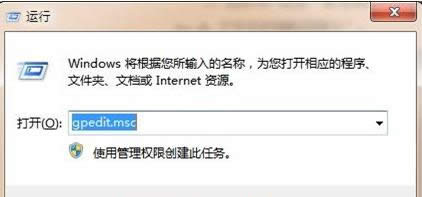 Win8/win10ϵ�y���޸�ݔ�뷨�Ĳ���������B