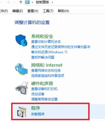 Win7ϵ�yж�d����Win10�����a��KB2952664�Ĳ�������