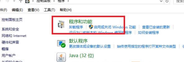 Win7ϵ�yж�d����Win10�����a��KB2952664�Ĳ�������