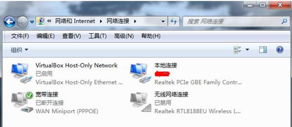 Win7ϵ�y�ǲ���QQ��ʾ0x00008819�e�`��̎������