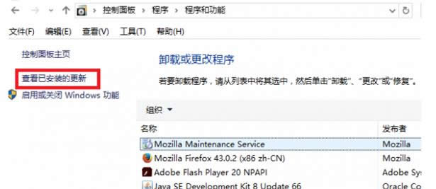 Win7ϵ�yж�d����Win10�����a��KB2952664�Ĳ�������