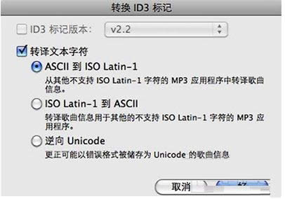 Win8ϵ�y���_itunes���F�y�a���}�ăɷN��������