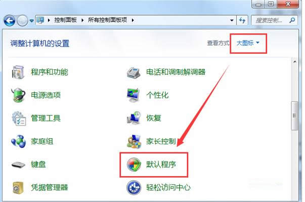 Win10ϵ�y�����Α��������o���\�е�̎������
