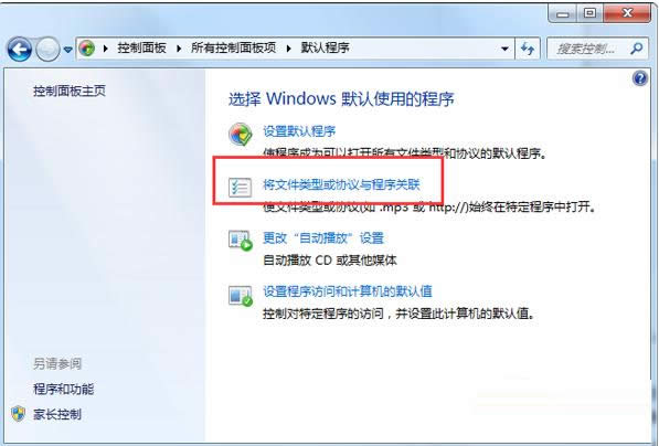 Win10ϵ�y�����Α��������o���\�е�̎������