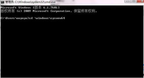 Win7系統(tǒng)操作中心在哪?操作中心有哪些作用?