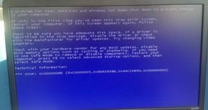 Win8.1應(yīng)用商店無法完成你的購買的三種解決方法