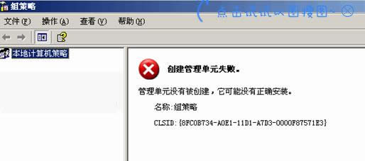 �M������ʾ�����Ԫ��ʼ��ʧ����ô�k��