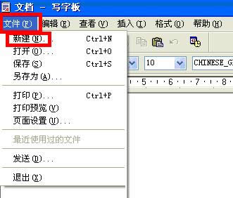 XPϵ�yʹ�Ì��ְ儓���ęn�Ĳ���������B