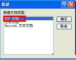 XPϵ�yʹ�Ì��ְ儓���ęn�Ĳ���������B