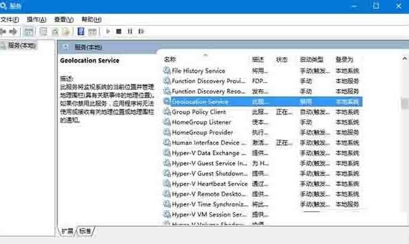 Win10ϵ�y�o�����_��λ����ԓ��ν�Q��