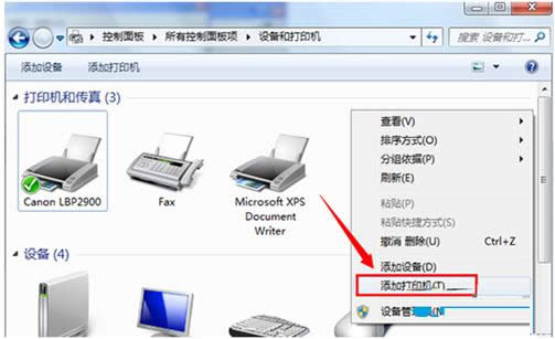 Win7ϵ�y��ʾ�o�����Ӵ�ӡ�C��ԭ�򼰽�Q����