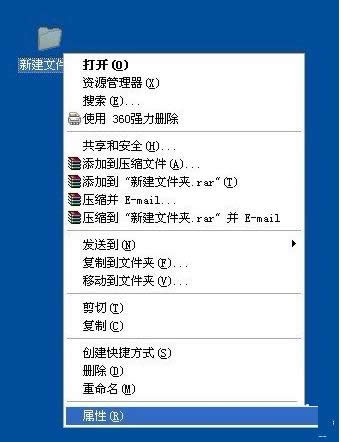 XPϵ�y(t��ng)��(chu��ng)��͸�����ļ��A���o(h��)�����[˽�̳̣��D��