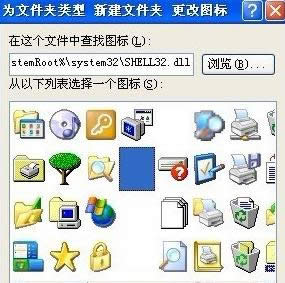 XPϵ�y(t��ng)��(chu��ng)��͸�����ļ��A���o(h��)�����[˽�̳̣��D��